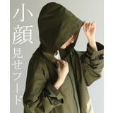 アウター 撥水 レインコート | HUG.U | 詳細画像18