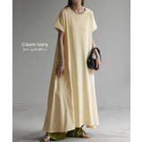ワンピース レディース Tシャツワンピース | HUG.U | 詳細画像14