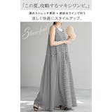 ワンピース マキシ 綿 | HUG.U | 詳細画像2