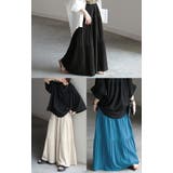 スカート ロング ティアード | HUG.U | 詳細画像8 