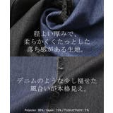 パンツ デニム 風 | HUG.U | 詳細画像7 