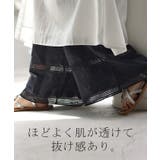 ペチパンツ 綿100% レディース | HUG.U | 詳細画像17