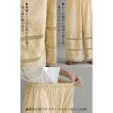 ペチパンツ 綿100% レディース | HUG.U | 詳細画像19