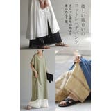 ペチパンツ 綿100% レディース | HUG.U | 詳細画像8