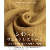 シャツ ナチュラル スキッパー | HUG.U | 詳細画像14