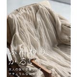 シャツ ナチュラル スキッパー | HUG.U | 詳細画像2