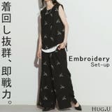 セットアップ パンツ 刺繍 | HUG.U | 詳細画像1 