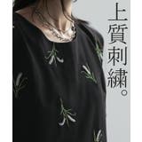 セットアップ パンツ 刺繍 | HUG.U | 詳細画像11 