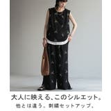 セットアップ パンツ 刺繍 | HUG.U | 詳細画像2 