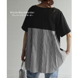 Tシャツ バックプリーツ 半袖 | HUG.U | 詳細画像13