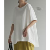 Tシャツ バックプリーツ 半袖 | HUG.U | 詳細画像15