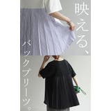 Tシャツ バックプリーツ 半袖 | HUG.U | 詳細画像3