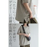 Tシャツ バスクT ボーダー | HUG.U | 詳細画像13