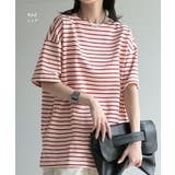 Tシャツ バスクT ボーダー | HUG.U | 詳細画像14