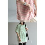 Tシャツ バスクT ボーダー | HUG.U | 詳細画像17
