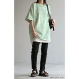 Tシャツ バスクT ボーダー | HUG.U | 詳細画像4