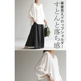 サマーニット Vネック ひんやり | HUG.U | 詳細画像12