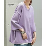 サマーニット Vネック ひんやり | HUG.U | 詳細画像14