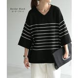 サマーニット Vネック ひんやり | HUG.U | 詳細画像17