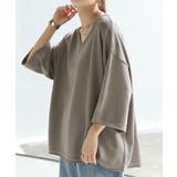 サマーニット Vネック ひんやり | HUG.U | 詳細画像5