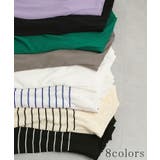 サマーニット Vネック ひんやり | HUG.U | 詳細画像7