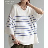 サマーニット Vネック ひんやり | HUG.U | 詳細画像8