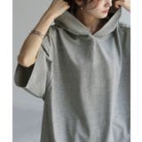 Tシャツ フード 体型カバー | HUG.U | 詳細画像3 