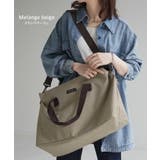 ボストンバッグ レディース バッグ | HUG.U | 詳細画像10