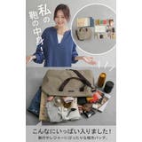 ボストンバッグ レディース バッグ | HUG.U | 詳細画像13