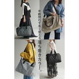 ボストンバッグ レディース バッグ | HUG.U | 詳細画像16