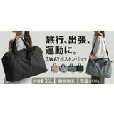 ボストンバッグ レディース バッグ | HUG.U | 詳細画像20