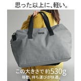 ボストンバッグ レディース バッグ | HUG.U | 詳細画像3