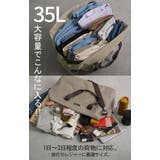 ボストンバッグ レディース バッグ | HUG.U | 詳細画像4