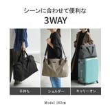 ボストンバッグ レディース バッグ | HUG.U | 詳細画像6