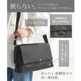 ショルダーバッグ レディース 斜めがけ | HUG.U | 詳細画像4 