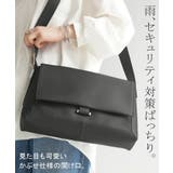 ショルダーバッグ レディース 斜めがけ | HUG.U | 詳細画像7 