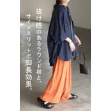 シャツ デニムシャツ レディース | HUG.U | 詳細画像20