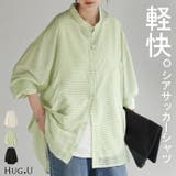 シャツ シアサッカー ロング | HUG.U | 詳細画像1 