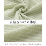 シャツ シアサッカー ロング | HUG.U | 詳細画像11 