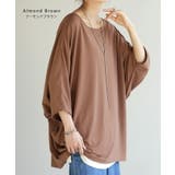 Tシャツ 接触冷感 カットソー | HUG.U | 詳細画像10