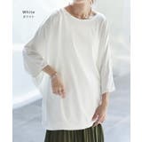 Tシャツ 接触冷感 カットソー | HUG.U | 詳細画像11