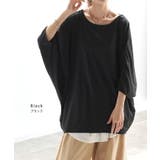 Tシャツ 接触冷感 カットソー | HUG.U | 詳細画像13