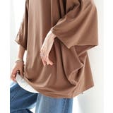 Tシャツ 接触冷感 カットソー | HUG.U | 詳細画像16