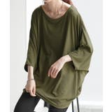 Tシャツ 接触冷感 カットソー | HUG.U | 詳細画像5