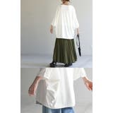 Tシャツ 接触冷感 カットソー | HUG.U | 詳細画像6