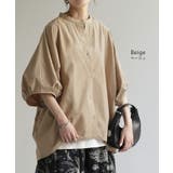 シャツ レディース トップス | HUG.U | 詳細画像13 