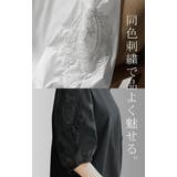 Tシャツ レース 刺繍 | HUG.U | 詳細画像3