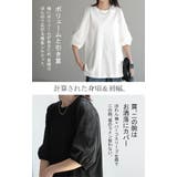 Tシャツ レース 刺繍 | HUG.U | 詳細画像6