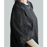 Tシャツ レース 刺繍 | HUG.U | 詳細画像7