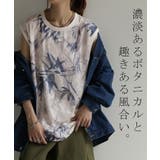 タンクトップ レディース フラワー | HUG.U | 詳細画像20 